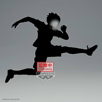 Amazon | バンプレスト劇場版ブルーロックEPISODE凪凪誠士郎